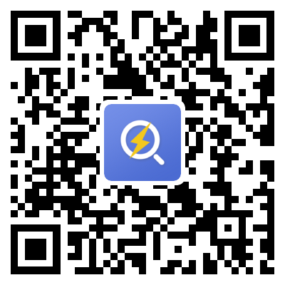 宁波市公安局高新技术产业开发区分局部分通讯设备采购项目采购公告